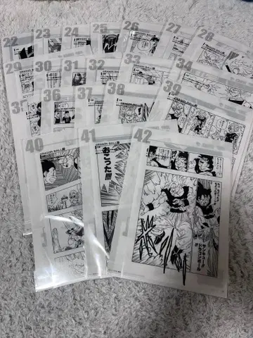 제일복권 드래곤볼 40th 제2탄 G상 코믹스 클리어 파일 세트 컴프