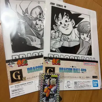 드래곤볼 제일복권