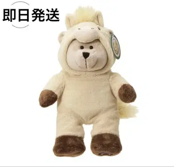 스타벅스 2026년 12지신 베어리스타 말 온라인 한정판