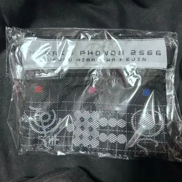 히라사와 스스무 사코슈