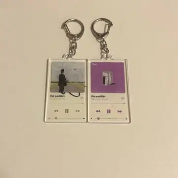 the paddles 키링 사인