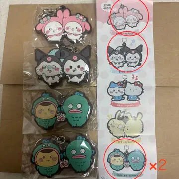 치이카와 산리오 캐릭터즈 나카요시 러버 마스코트 3종 x 총 4개