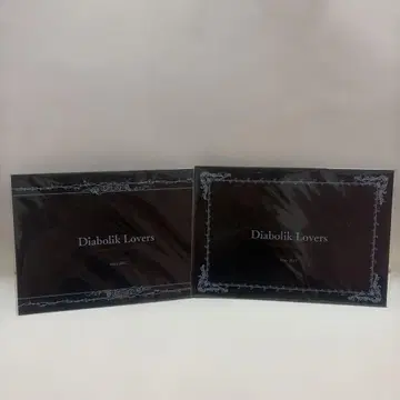 디어라바 사카마키 카나토 흡애 블러디 레터 [ D C상 ]