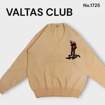 VALTAS CLUB 아이보리 V넥 빈티지 스웨터 골프