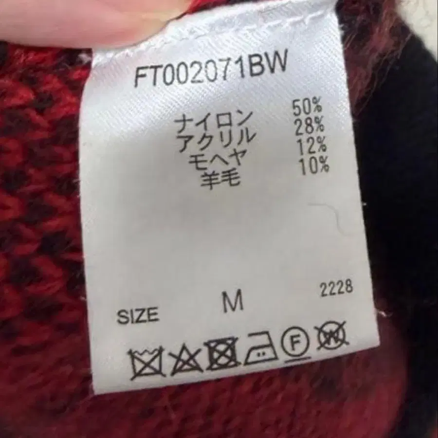 5번째 상품 이미지