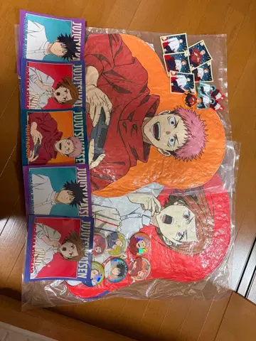 주술회전 세가 럭키 쿠지