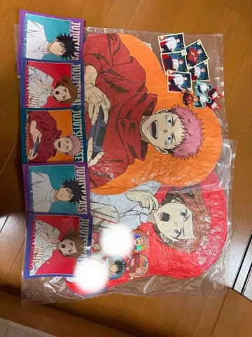 주술회전 세가 럭키 쿠지