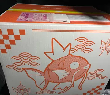 미개봉 새상품 피카피카 박스 2026년 버전