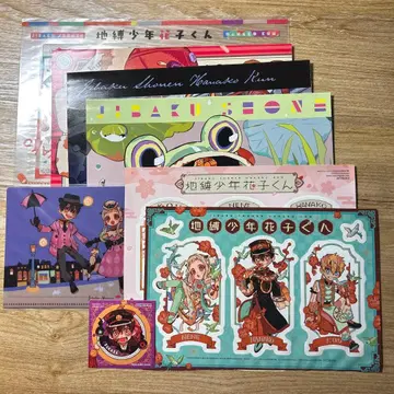 지박소년 하나코 군 굿즈 세트