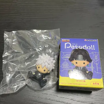 페타돌 헌터x헌터 키루아