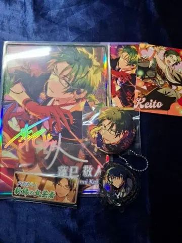 앙스타 앙상블 스타즈 하스미 케이토 묶음 판매