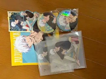 주술회전 세가 럭키 쿠지