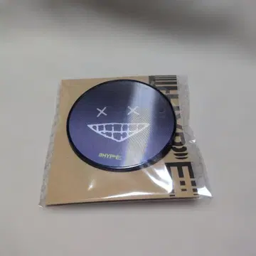 요네즈켄시 HYPE 이중성 배지