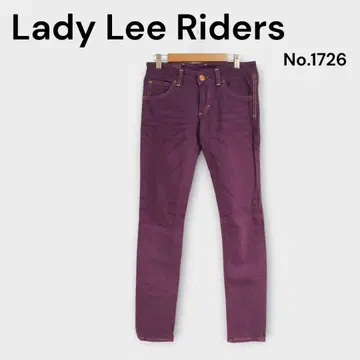 레이디 리 라이더스 퍼플 스키니진 컬러 데님 일본제
