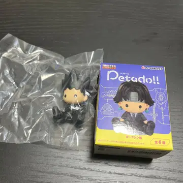 페타돌 헌터x헌터 곤