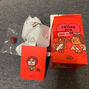 CRY BABY Crying For Love Classic Rose