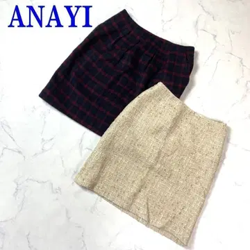 아나이 미디 스커트 2세트 울 빨간색 베이지 36 C8961