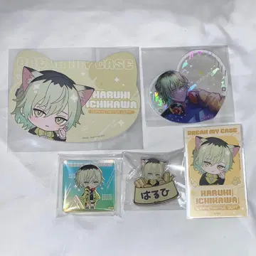 블레마이 이치가와 하루히 요약