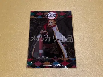 귀멸의 칼날 렌고쿠 쿄쥬로 아크릴 스탠드