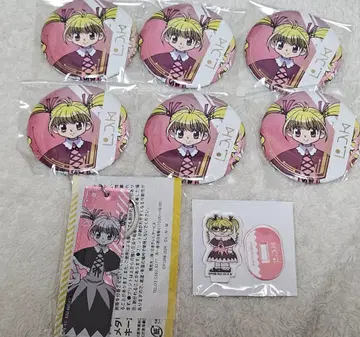 HUNTER x HUNTER 비스케 헌터헌터