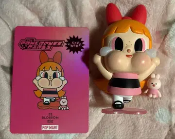 팝마트 클라이베이비 파워퍼프 블라썸