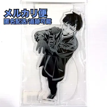 도겐안키 야오로시 이카리 TSUTAYA 아크릴 스탠드 아크스타 원작 상품