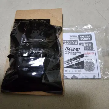 베이블레이드 x 마미 카스 7-55W