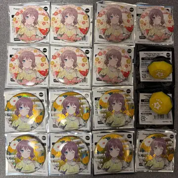 뱅드림 포피파 Poppin'Party 야마부키 사아야 캔뱃지 링라이트