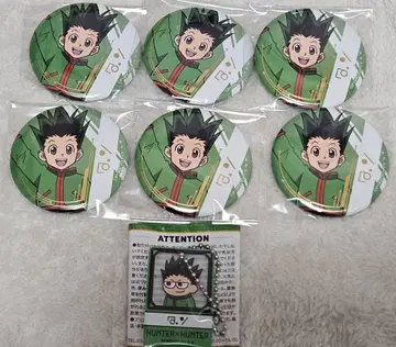 HUNTER x HUNTER 곤 헌터헌터