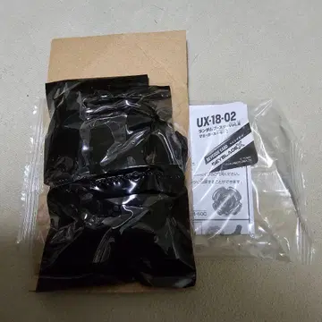 베이블레이드 X 마미커스 4-60C