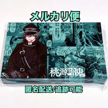 도원암귀 토도로키 하야테 아크릴 블록 메모리 블록 완전 수주 상품 원작