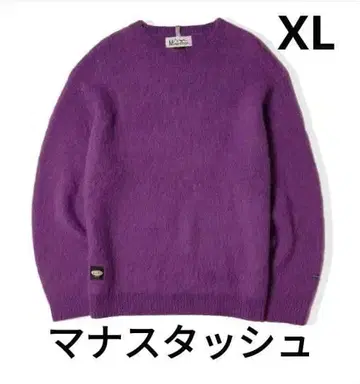 MANASTASH 아크릴 울 모헤어 스웨터 XL 퍼플