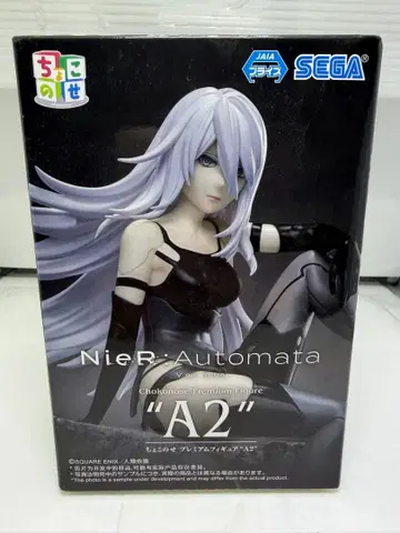 초코노세 프리미엄 피규어 NieR:Automata A2