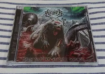 (수입반 CD) ACRANIUS/WHEN MUTATION BECOMES