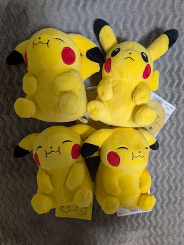 마이피카츄 봉제 인형 포켓몬 센터 Pokemon 4마리 세트