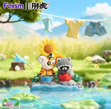 Funism 알렉산더 더 팻 타이거 호랑이와 너구리