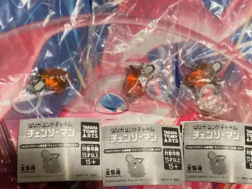 연결 반지 참 극장판 [ 체인소 맨 레제 편 ] 포치타 B.C.D