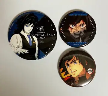 귀멸의 칼날 토미오카 기유 모크테일 무한성 캔뱃지 세트