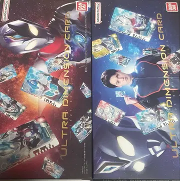 울트라 디멘션 카드 프로 디자인 에디션 01 02