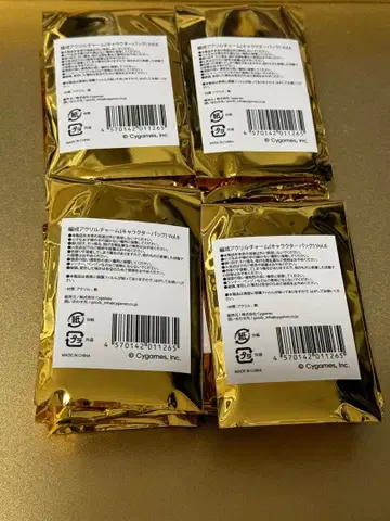 그랑블루 판타지 편성 아크릴 참 vol.6 20개