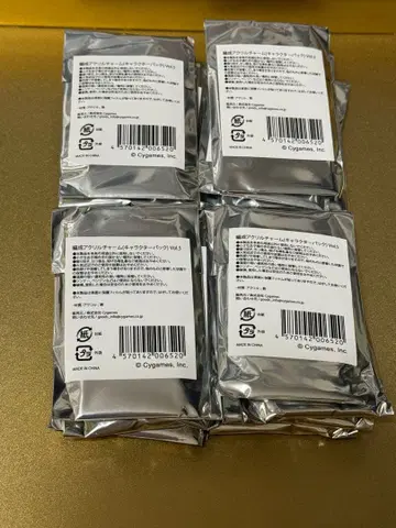 그랑블루 판타지 편성 아크릴 참 vol.5 20개