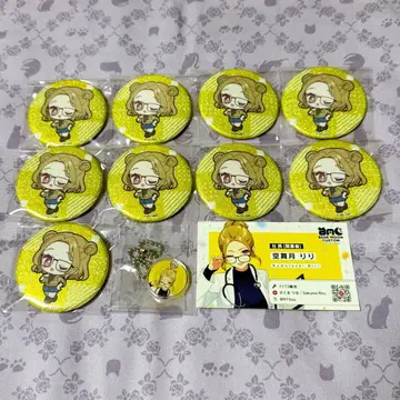 스트그라 BMC 메모리얼 쿠마이즈키 리리