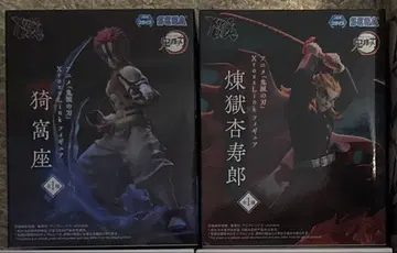 XrossLink 귀멸의 칼날 렌고쿠 쿄쥬로 아카자 세트