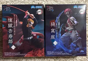 [당일 발송] XrossLink 귀멸의 칼날 렌고쿠 쿄쥬로 아카자 세트