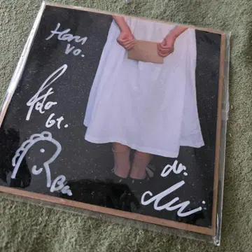 갈라파고스 1st demo 미개봉 새상품