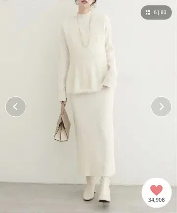 natural couture 페더 페플럼 베스트 리브 원피스 세트 M