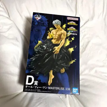 [ 히로아카 ] 올포원 제일복권 D상 피규어