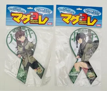 하비 재팬 마그콜레 함대 컬렉션 칸코레 키타카미 오이 마그넷