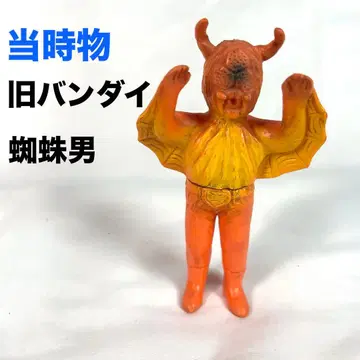 당시물 가면라이더 거미 남자 이시모리 프로 소프트 비닐 피규어