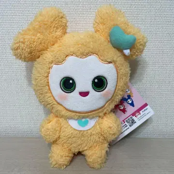 TWICE LOVELYS 푹신푹신 앉은 봉제 인형 GIGO 한정판 지효
